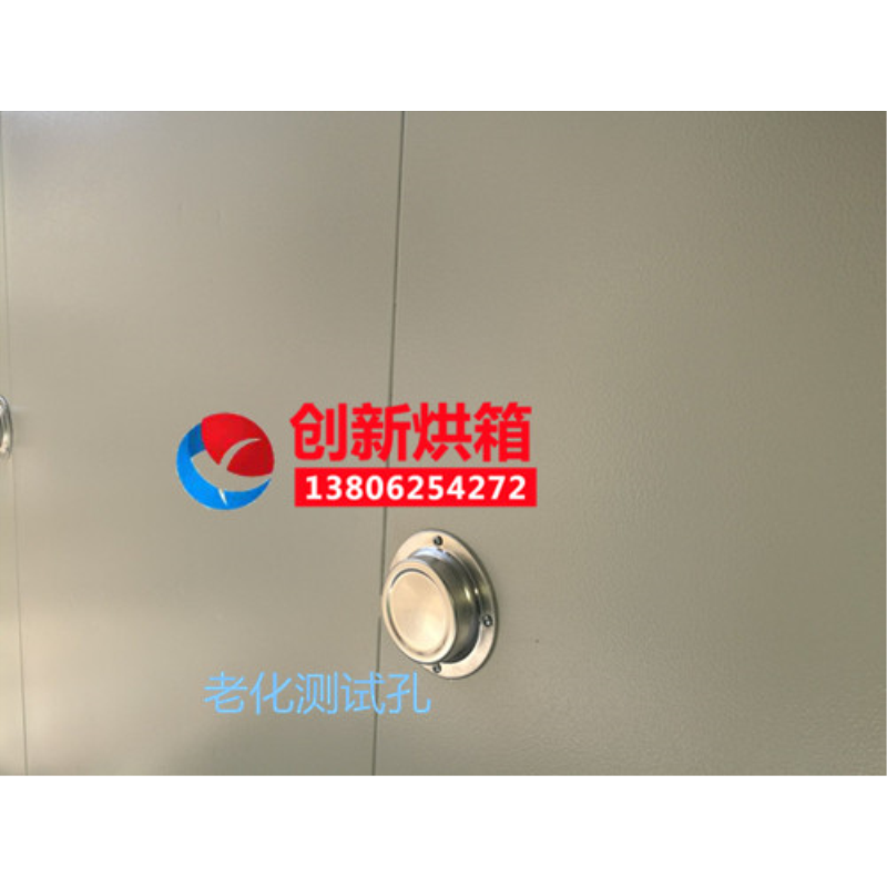 圖片展示